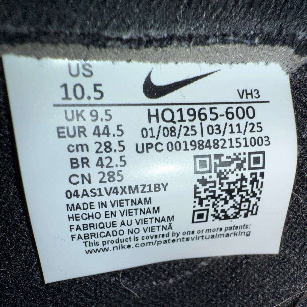 Nike Dunk Low Retro SE Red Panda Dark Team Red Men's 10.5 HQ1965-600 - Picture 2 of 10
